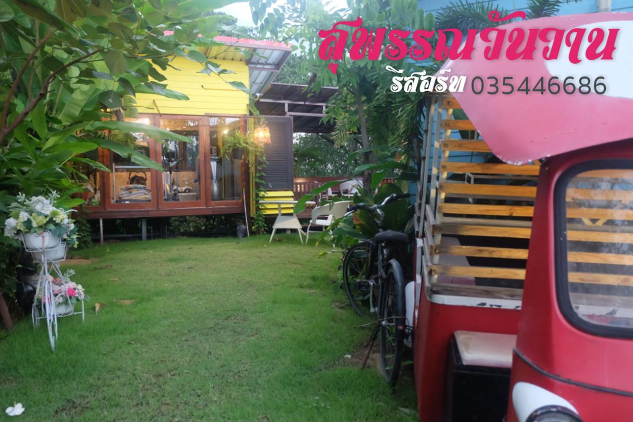 Suphan Wanwarn Resort Suphanburi Esterno foto