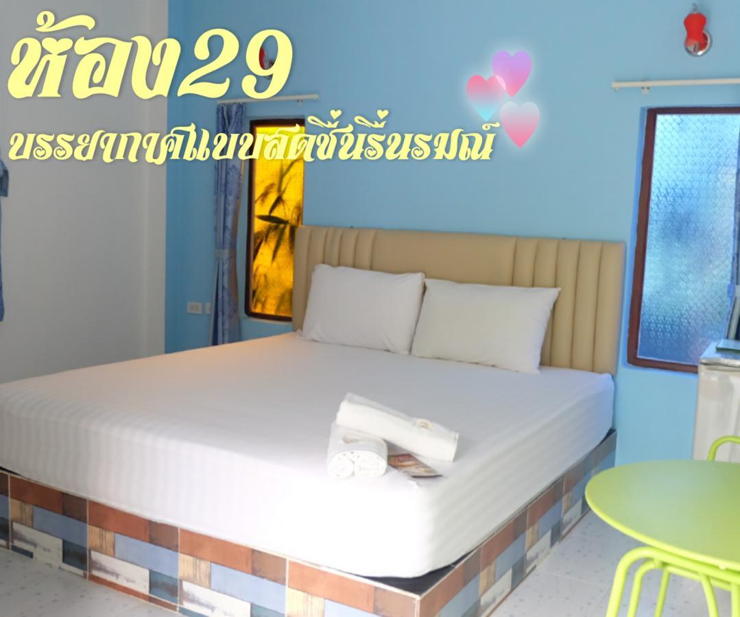 Suphan Wanwarn Resort Suphanburi Esterno foto