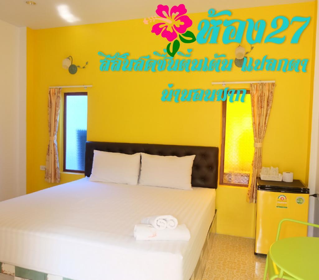 Suphan Wanwarn Resort Suphanburi Esterno foto